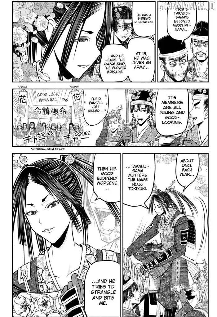 The Elusive Samurai Chapter 218 image 02_optimized